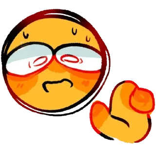 😰
