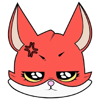 😠