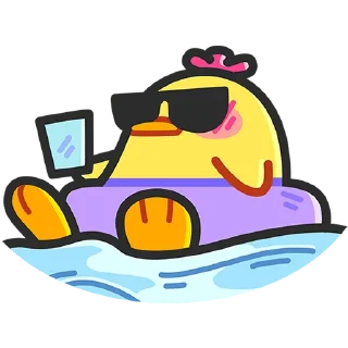 😎