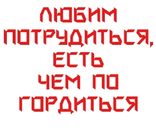 🔴