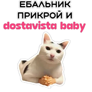😑