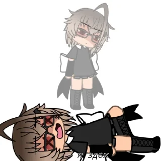 😵