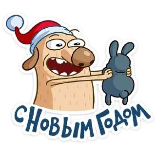 🥳