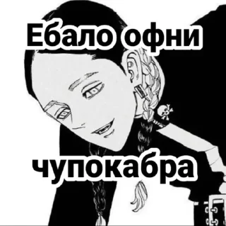 🖕