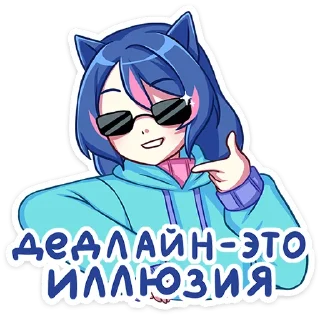 😎