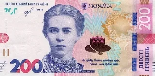 💷