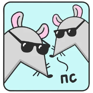 😎