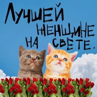 🥰