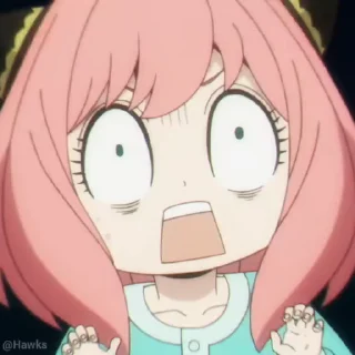 😨