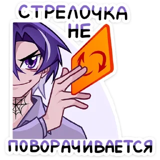 🙅‍♂️