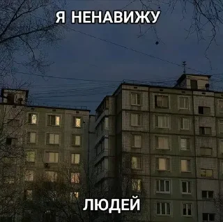 😈