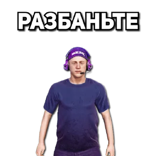 🥺