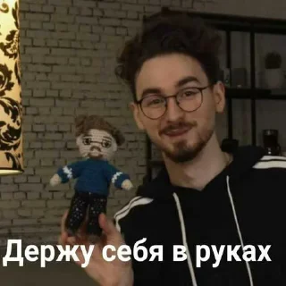 😜