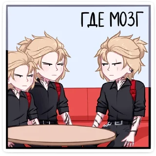 ❓