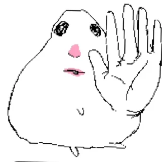 ✋