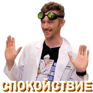 🙌