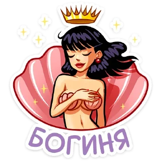 👸