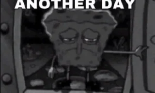 😤