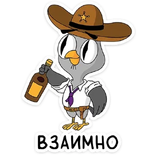 🍻