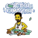 Scryptonite | @Premium_Emojis_Telegram