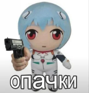 🔫