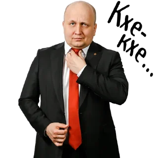 🕵️‍♂️