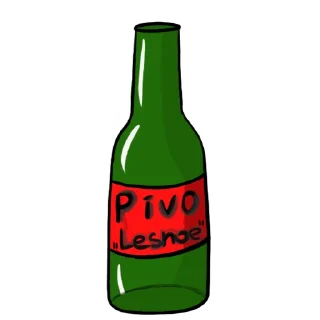 🍺