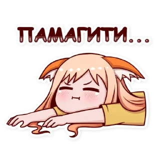 😑
