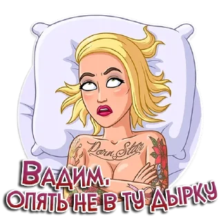 🙄