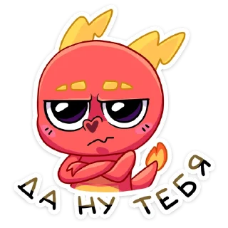 ☹️