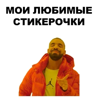 Easy @stickersb2b
