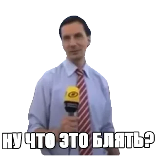 🤦‍♂️