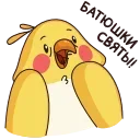 😦