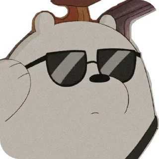 😎