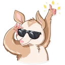 😎