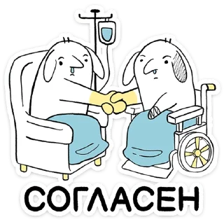 🤝
