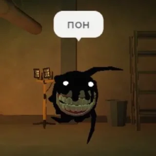 👎