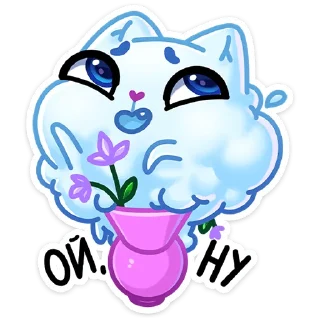 🌷
