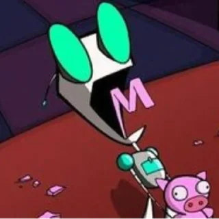 😨