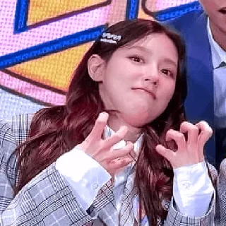 😠