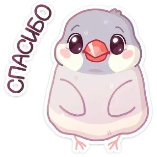 ☺️