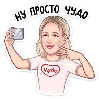 🤳
