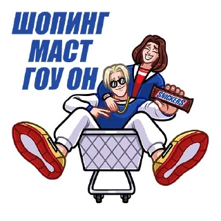 😀