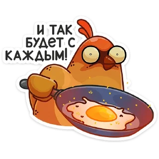 🍳