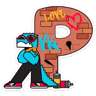 😎