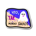 🙃