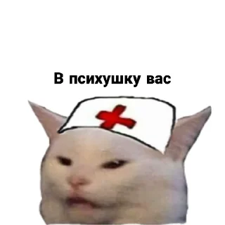 🤕