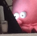 😱