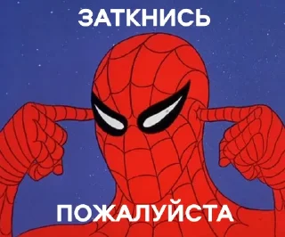 🤫