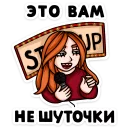 😉
